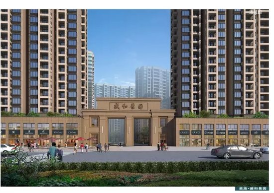 恩施人学驾照的那条金龙大道出大事了!_频道-