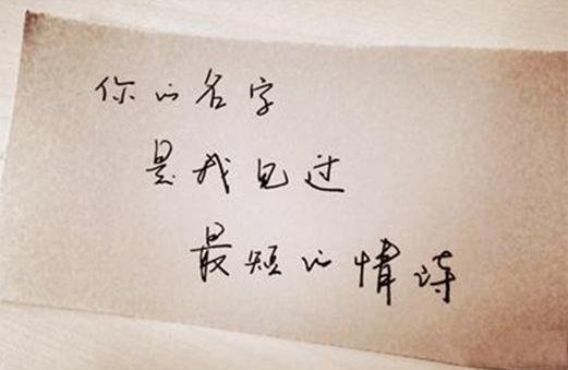 天润电传(北京)有限公司