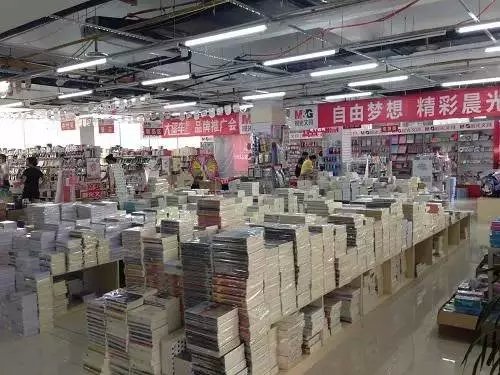 恩施国际商贸城联胜文具新品推广会如期举行_