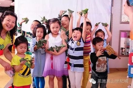 奥山世纪城端午三重礼:第二重-粽子DIY_频道-恩