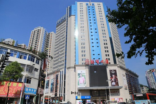 阳光国际现推首付分期 30套特惠房源火热抢购