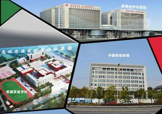 快看!金龙大道华丽转身展新颜!_频道-恩施