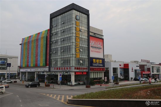 恩施国际汽车城 50万全产权商铺 10年按揭帮你