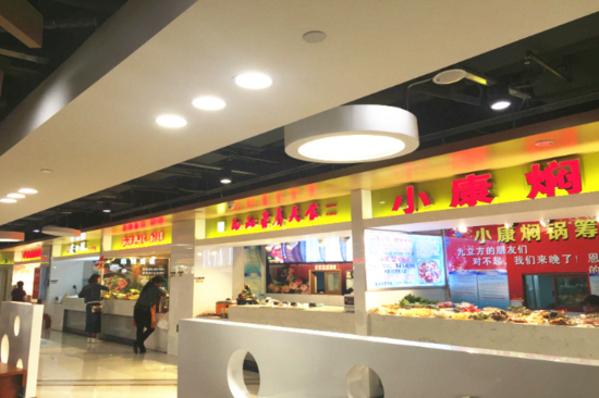 原来恩施有这么多美食城 你还愁没地儿胡吃海喝