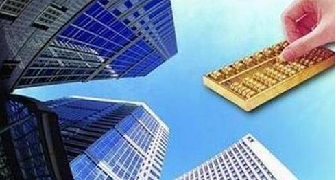 某市出台土拍新政 开发商买地需用自有资金_