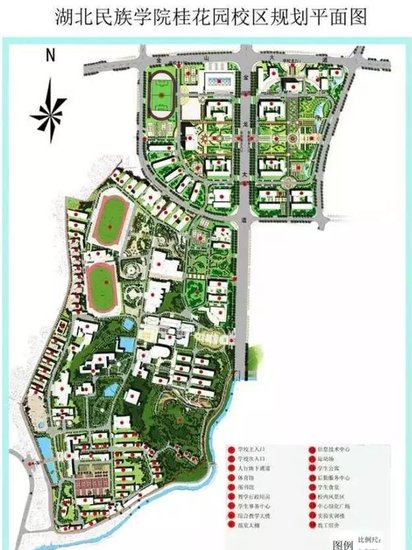 湖北民族学院桂花园校区规划平面图