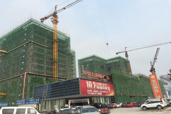 国际广场或推迟于10月29日盛大开盘_频道-恩施