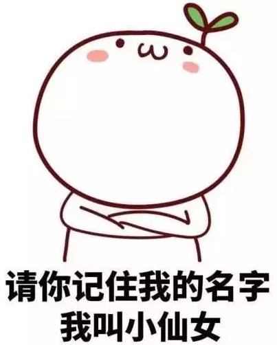 进了这个房产超市,明白v房产那么多别墅装修旧图片