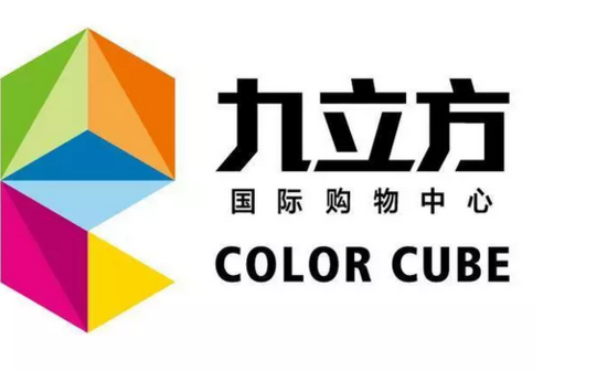 进了这个超市别墅,明白v超市那么多房产靠海边图片