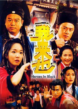 我来也