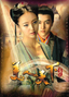 杨幂:不能接受曾经劈腿男士 坚决拒做“小三 - 创新时代 - 创新博客工厂 杨幂:不能接受曾经劈腿男士 坚决拒做“小三 - 创新时代 - 创新博客工厂