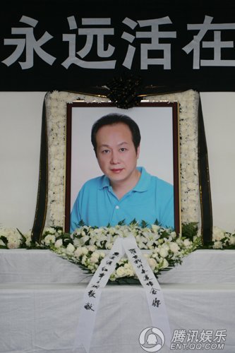 罗京追悼会将用央视最高规格 灵堂吊唁已经截止