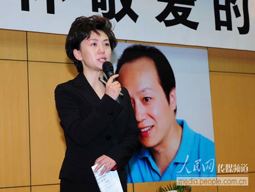 中央电视台主持人海霞回忆起罗京