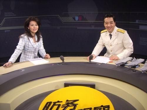 震惊!<em>央视美女主播方静</em>是间谍?(组图) - 八卦爆