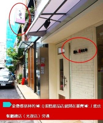 周杰伦蔡依林被爆复合 携手经营“夫妻品牌”