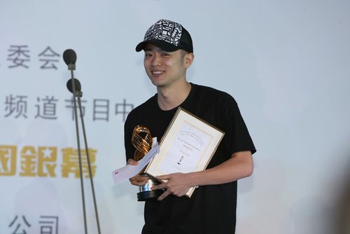 导演杨庆