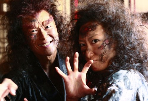 《神医大道公》<em>龙兄虎妹</em>弃恶从善 搞笑不断 _