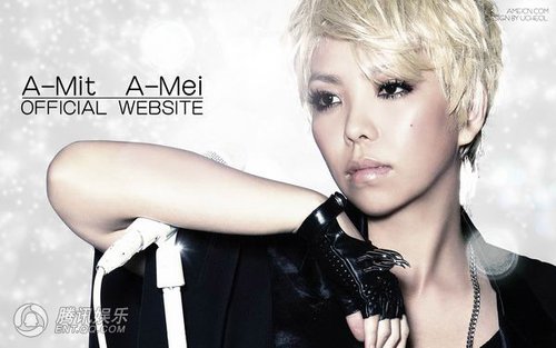 组图:<em>张惠妹2009</em>全新专辑《阿密特》美图欣赏