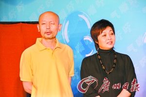 《气喘吁吁》曝光 <em>葛优</em>携<em>夫人</em>儿子亮相 - 影