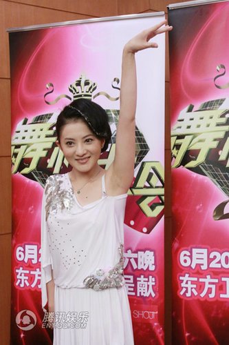金铭《舞林大会》初体验 转做主持多栖发展(图)