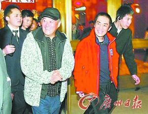 加盟张艺谋新片演搞笑捕快 赵本山不领“工资”