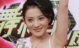 �����������20��� �����ִ�ᡷ����ȫ��