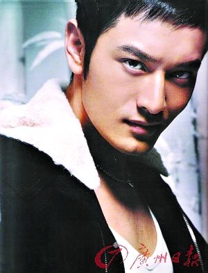 电视剧《水浒传》宣布开机 张涵予将演宋江？