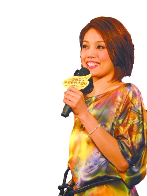 被网友称为“女版杰克逊” 容祖儿:我不在乎!