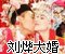 �����뷨��Ů��¡�����