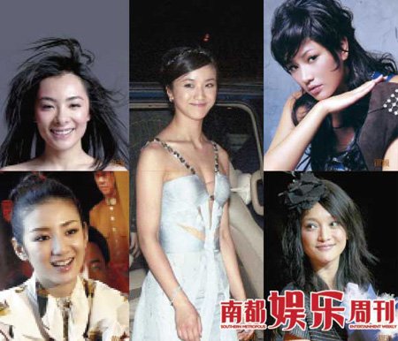 许宗衡案依次被点名 “涉案”女星纷纷自证清白