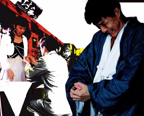 他选择了剖腹自杀来逃避