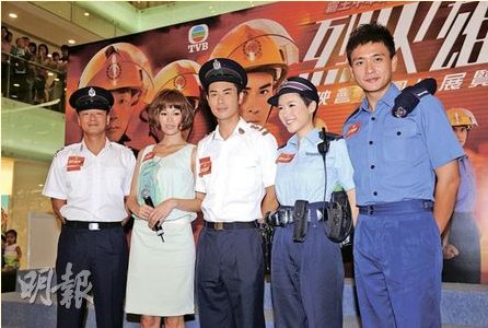 黄宗泽胡杏儿以笑遮尴尬 新戏监制爆恋情(图)