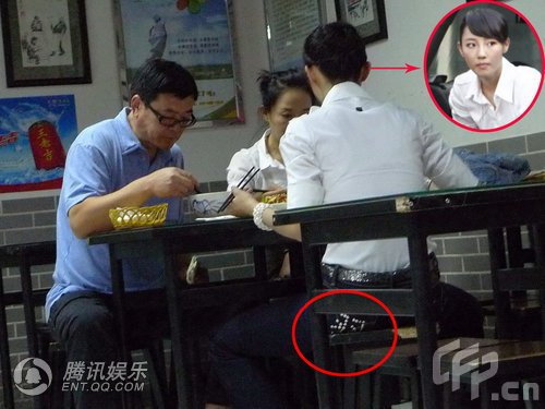 妻子左臀惊现羽字