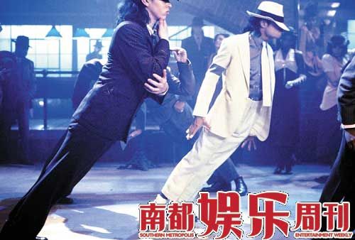 <em>迈克尔·杰克</em>时尚50面--杰克逊最全时尚注解_