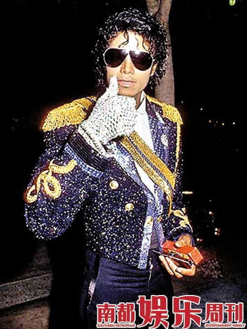 迈克尔·杰克时尚50面--杰克逊最全时尚注解_