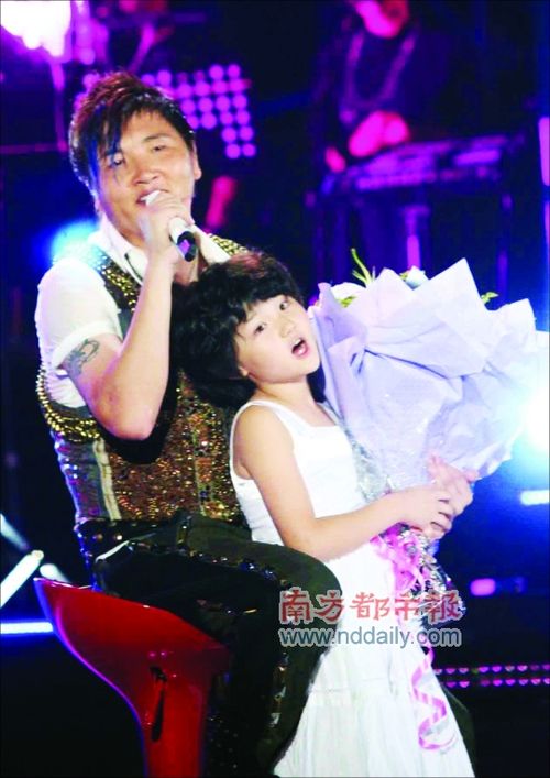 个人演唱会全家上台助阵 孙楠:真相20年后再说