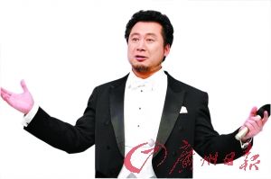 Ԭ��Ұ����й���Ū������������������� - Baritone - �������½�Ĳ���