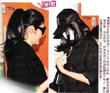 陈慧琳“长肚不长肉”餐单曝光 再引网民质疑