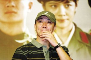 李幼斌再演军人不求突破 《遥远的地方》将开播