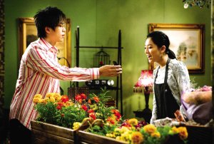 《保持爱你》:看似这样,原来那样_华语影评