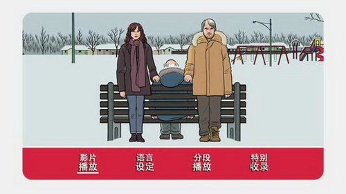 赫子铭家庭背景显赫_赫塞汀 家庭收入(2)