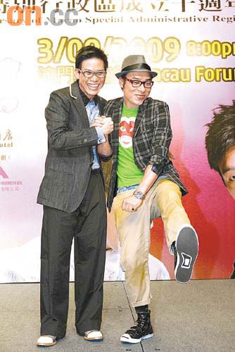 许志安踢爆苏永康赚过亿 笑讽要老婆存老公本_港台星闻_娱乐_腾讯网