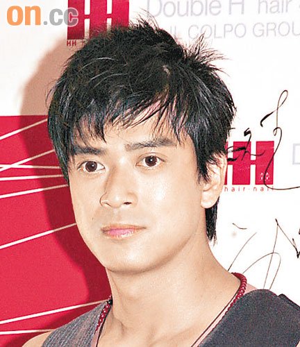 陈晓东与小<em>女友</em>复合齐<em>按摩</em>
