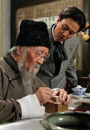 吴刚葛存壮情似父子 《徐悲鸿》真情感人_娱