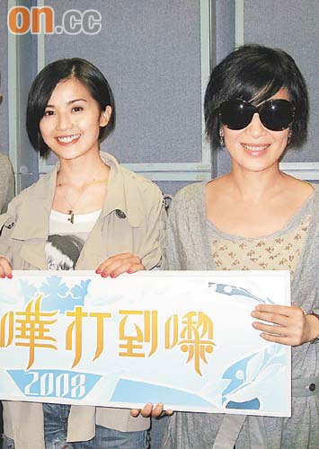 阿Sa首次在电影中穿泳装 与吴君如新片斗放笑弹
