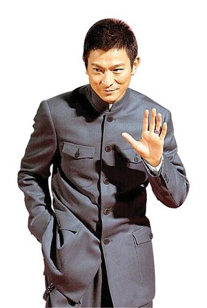 刘德华有望加盟《新少林寺》 故事发生在民国