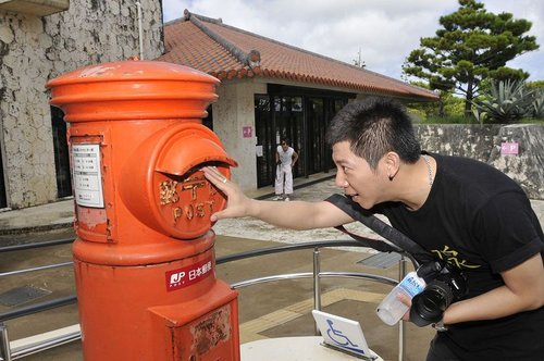 羽泉原真文化探访 零距离拥抱日本冲绳(图)_
