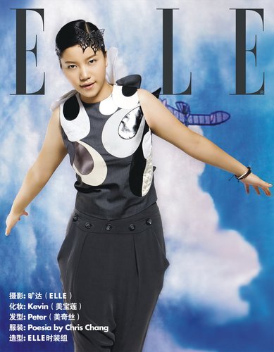 快讯:快女总决赛六进五 李霄云蝉联冠军