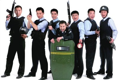 《派出所》被评不搞笑 洪剑涛称有人不适应_内