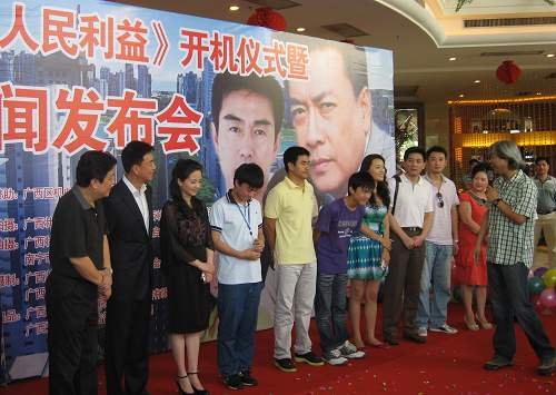 陈健钦点童星唐沸潮出演献礼剧《人民利益》